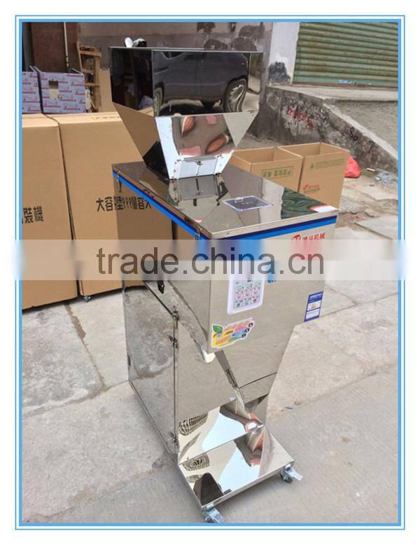 25-999g Intelligent Milk Powder Packaging Machine