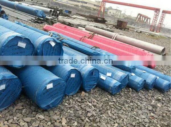 din 2448 1.4301 seamless stainless steel pipe&tube