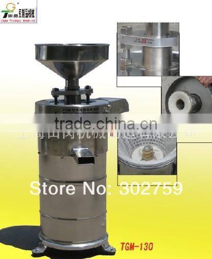 Soybean high speed grinding machine TGM-130