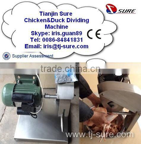 Chicken&Duck Dividing Machine
