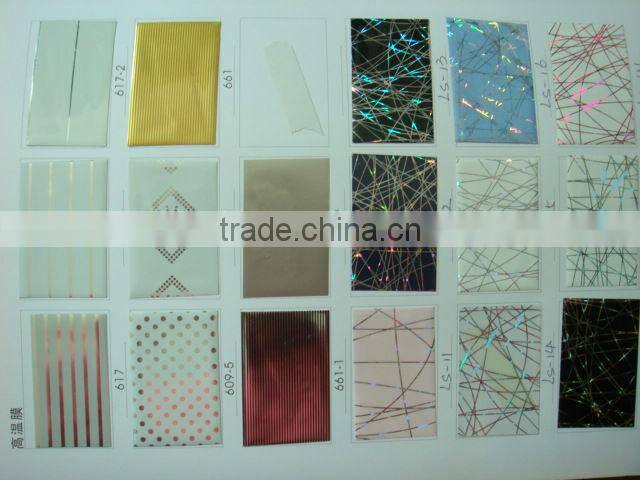 High tranaparent PET Holographic Film for Tinsel Garland with excellent quality