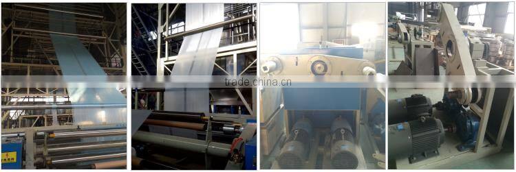 200 microns 3 layer ldpe agricultural plastic blown film machine