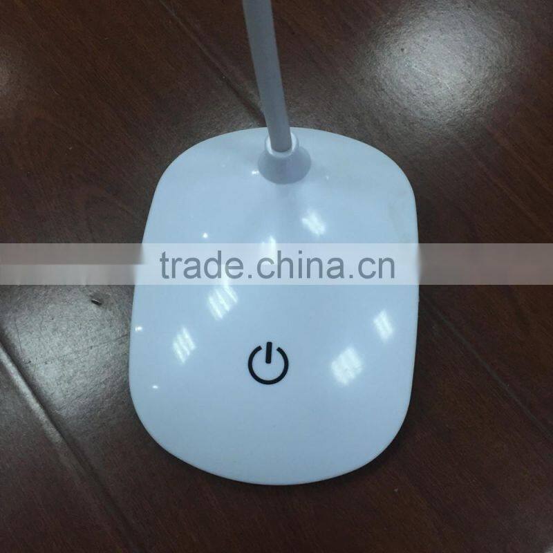 Household Powerful Table Desk touch Lamp Light