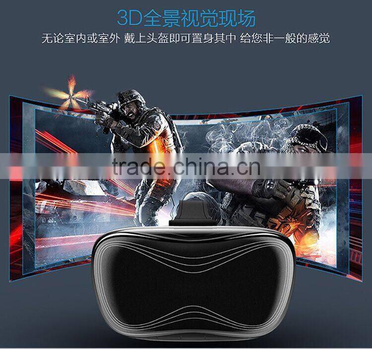 2015 New Arrival Powerfull 3D Virtual Reality Glasses Support 3D Movie/Games/Video All In One Android 3D VR Box Factory Price
