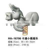 (HA-16706) WHOLESALE EXCELLENT QUALITY OUTDOOR SPRING RIDE /WHOLESALE KIDS PRESCHOOL PLASTIC SPRING RIDE