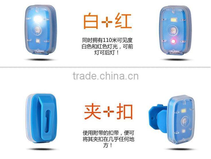 colorful usb rechargeable bicycle light led bike light bag light