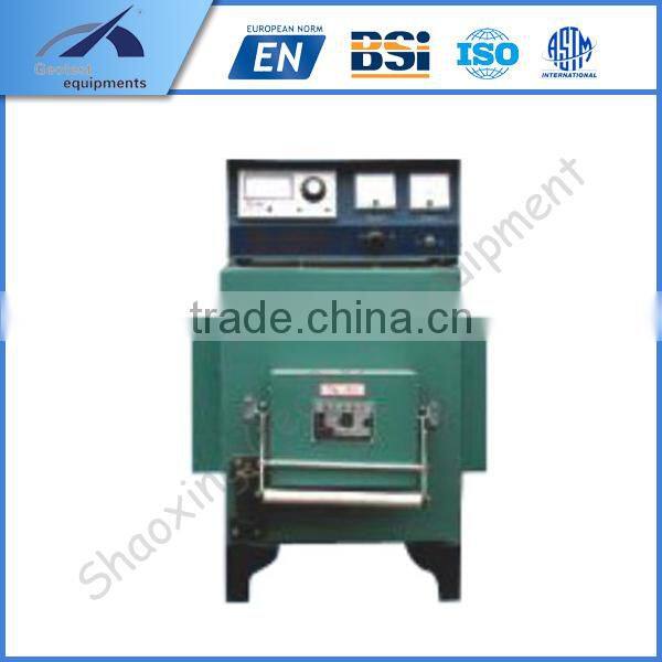 HBRF 1000 Degree Laboratory Box Type Electric Resistance Furnace