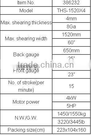 Hydraulic Shearing Machine THs-1520x4