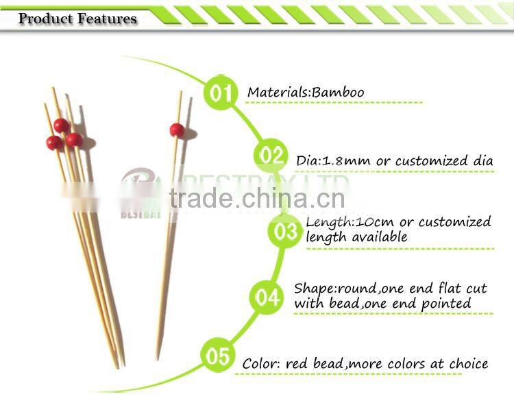 Factory Disposable Bamboo Skewer With Bead