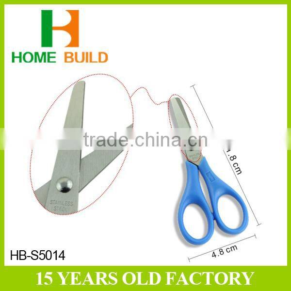 Factory price HB-S5014 Profesional Office Shears Scissors