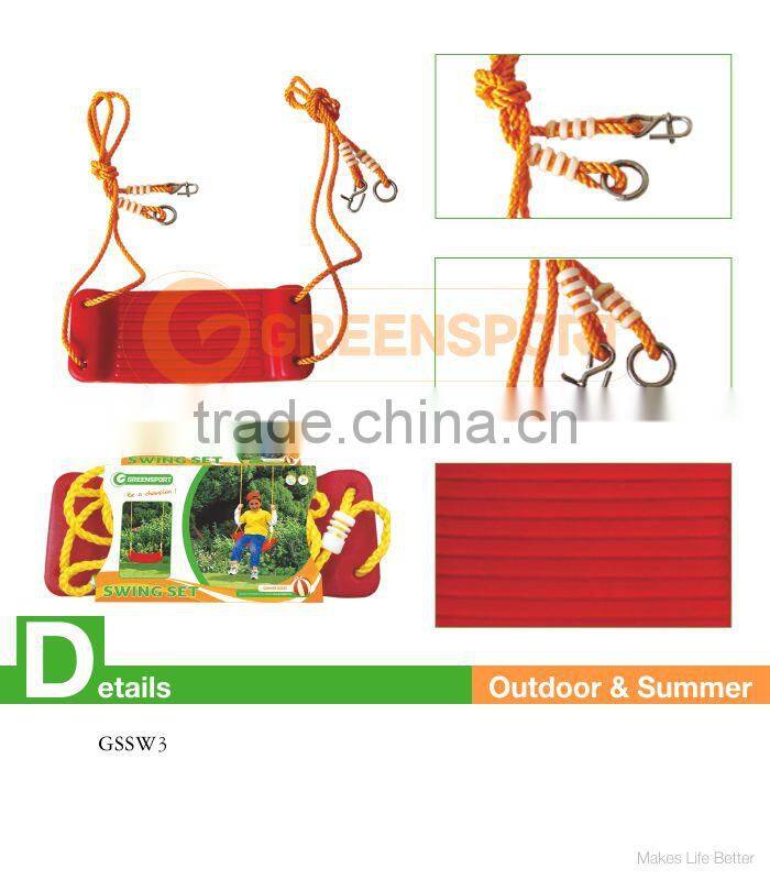 GSSW3 Plastic outdoor / garden swing