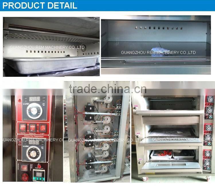 R&M Brazilian Cheese Bread Deck Oven Machine