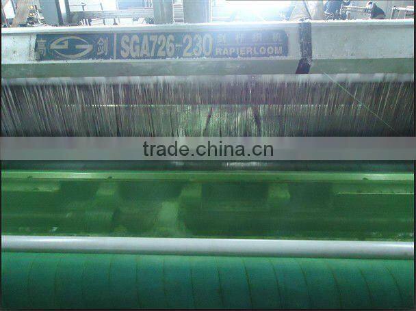 Nylon mesh net.plain weave net