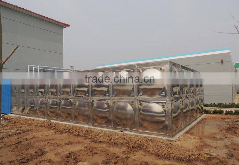 Huili flexible tank