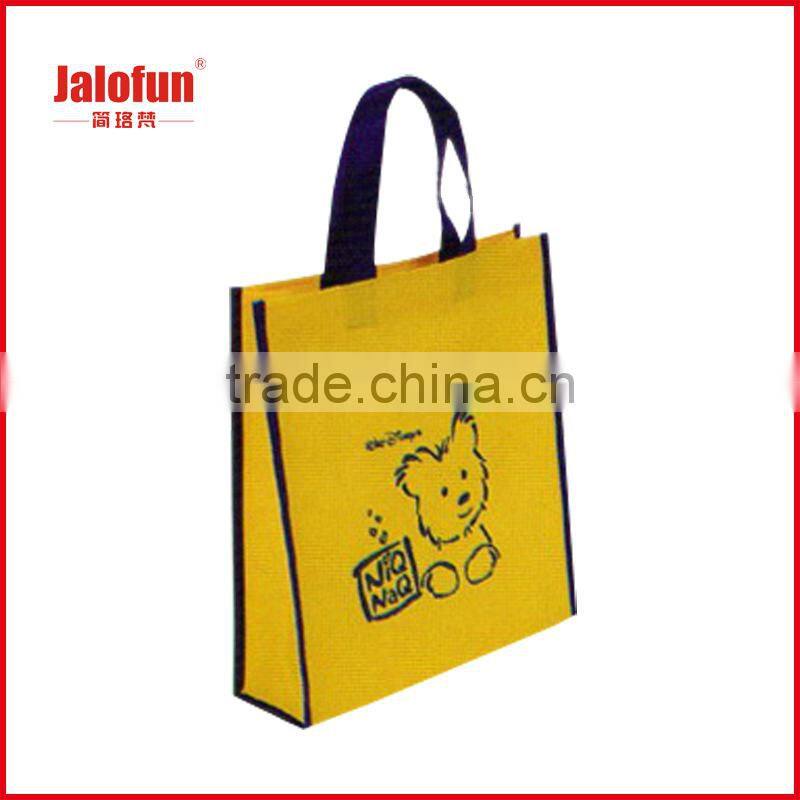 Foldable Non Woven Shopping Bags with Zipper