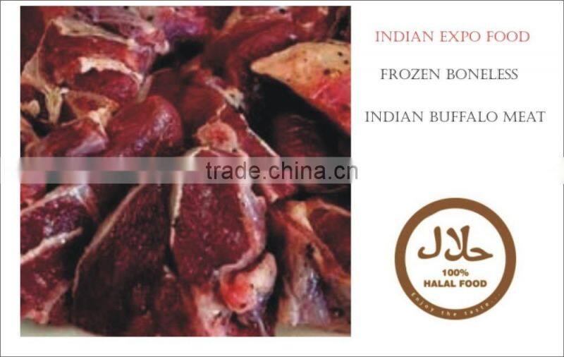 Indian Frozen Boneless Buffalo Meat