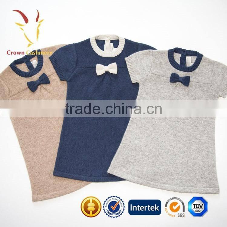 Girl Short Sleeve Cashmere Sweater Dress 2016