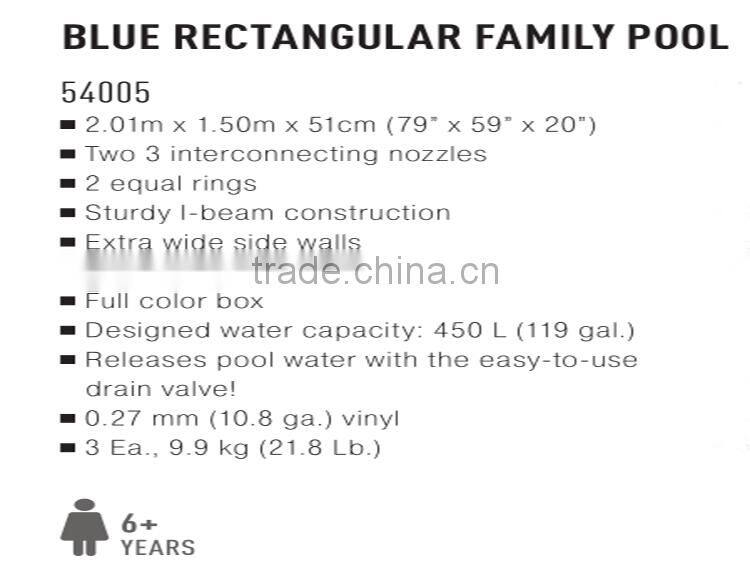 Bestway 2.01 m x 1.5 m x 51 cm on rectangular tank