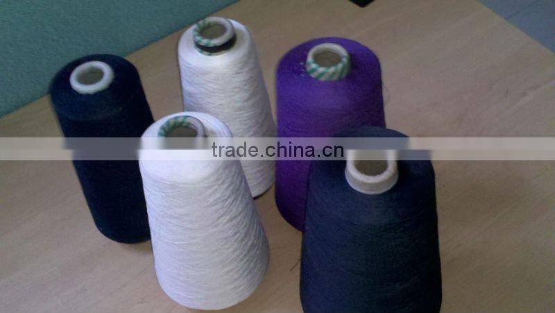 Sewing thread