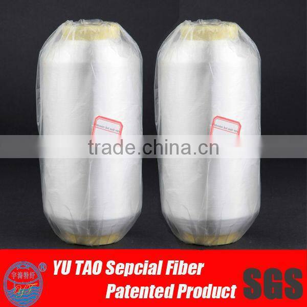 85degree thermo bonding nylon stretch yarn