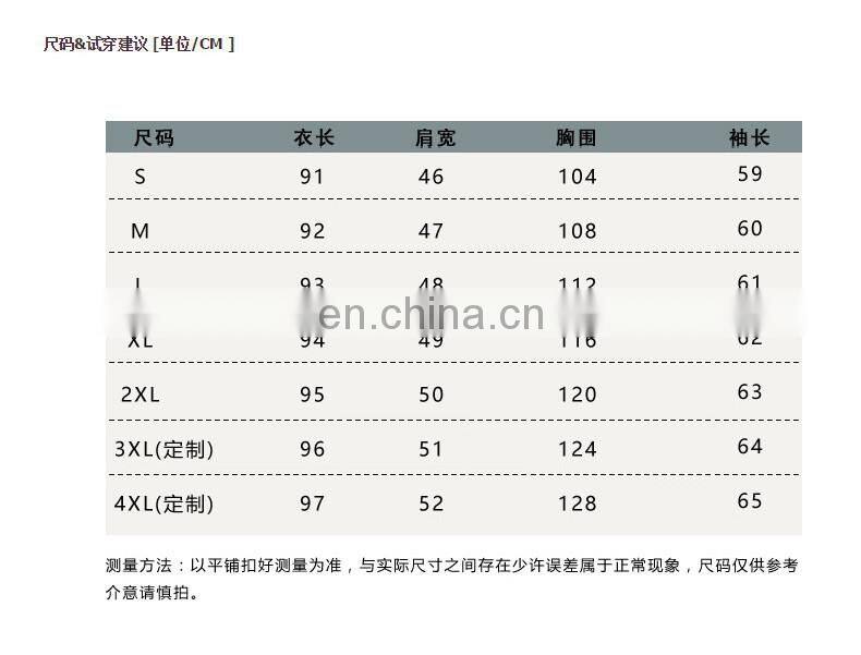 New Collection Ladies Winter Coats And Men long parka plus size for couple lover