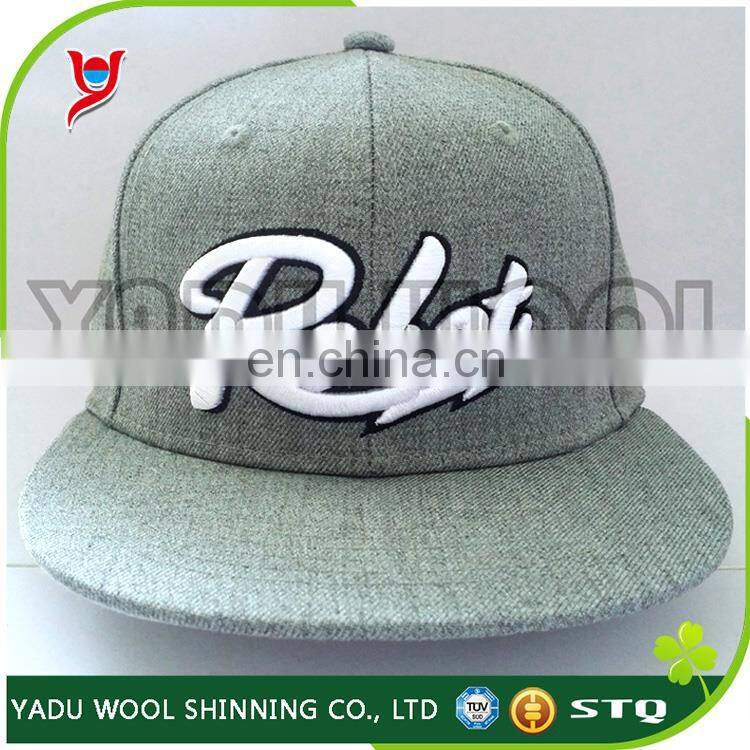 Merino wool fabric manufacture / 100% wool fabric wholesale