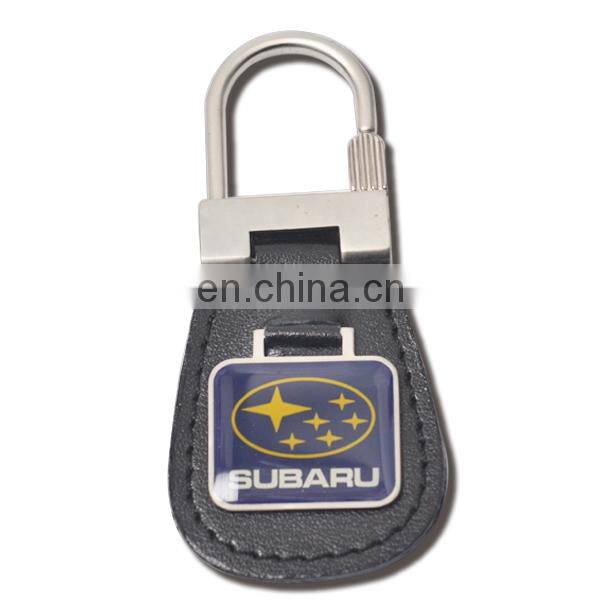 High quality custom Leather key chain supplier
