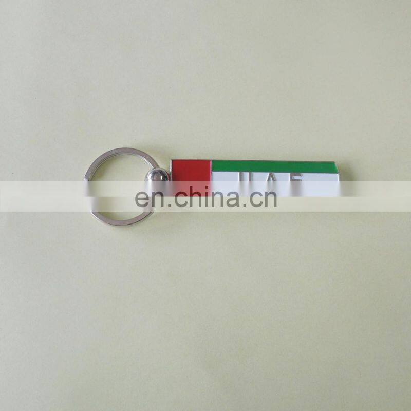 custom 2017 UAE seven sheikh gold/silver plated with magnet metal pin badge