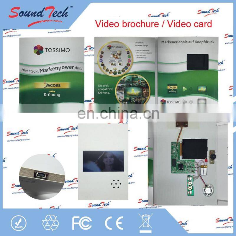 Artificial Style and Gift Card advertising video card