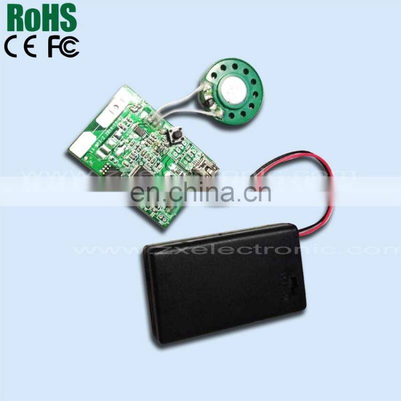 Factory Custom Mini Sound Chip For Stuffed Toy