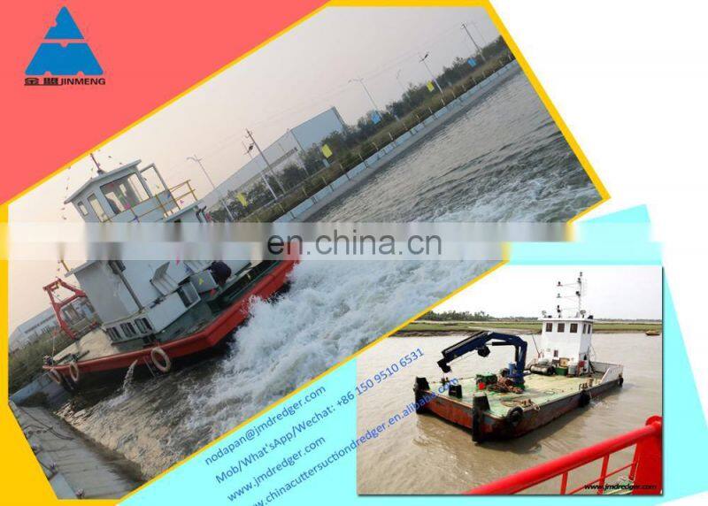 Small China plain cutter dredger for sale with cutter head