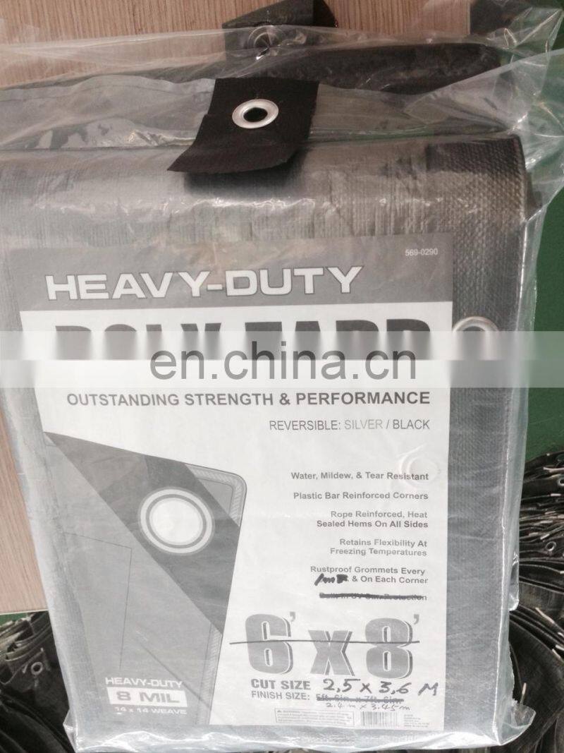 SILVER/BLACK HEAVY DUTY TARPAULIN MADE IN VIETNAM