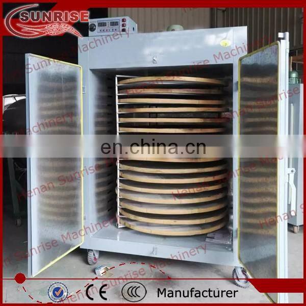 small ginseng tea machine, moringa tea machine