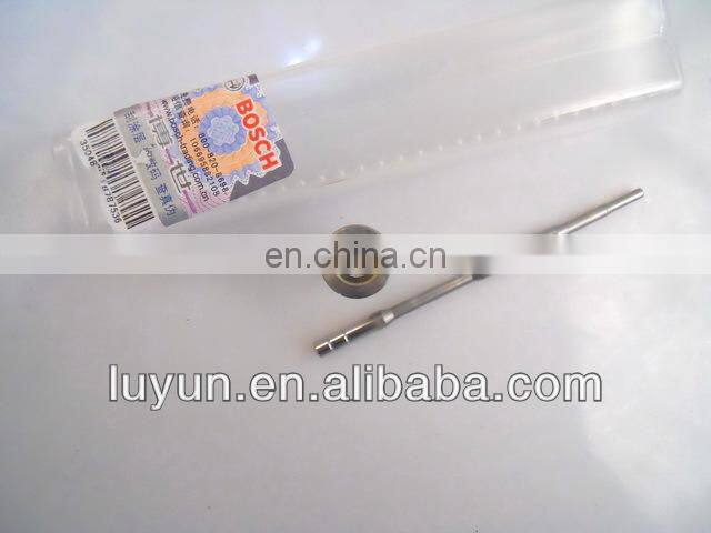 diesel fuel pump plunger 090150-6470