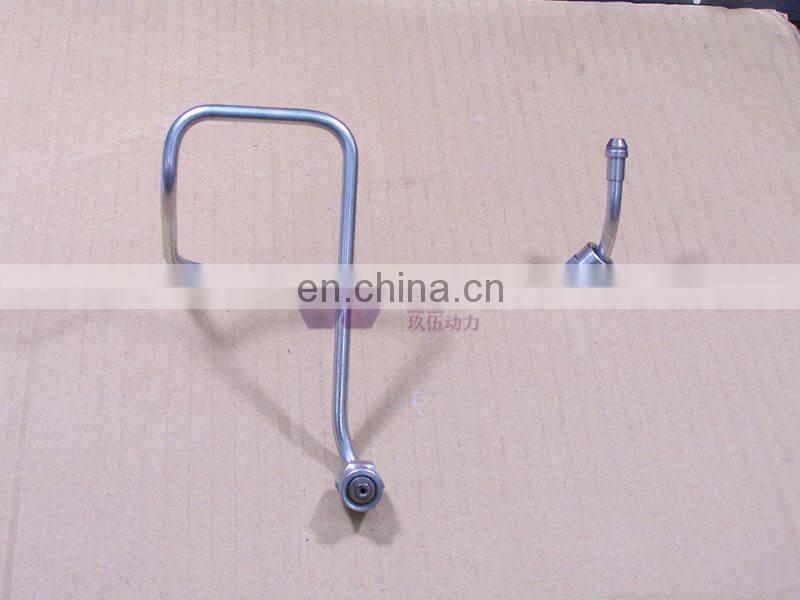 JIUWU POWER Nozzle Piping  NO.2 1-15415011-0 FOR 6BD1T EX200 1154158480