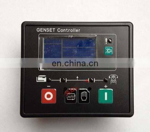Control module GU611A