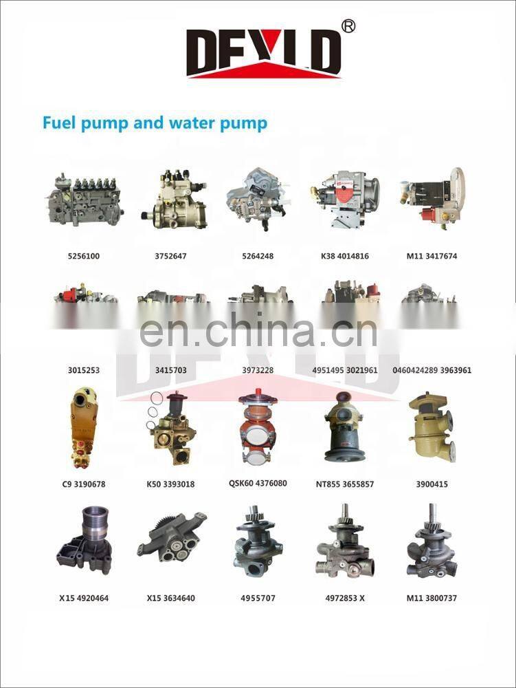 Best buys BFM2011  Diesel Engine fuel injection pump 04287047