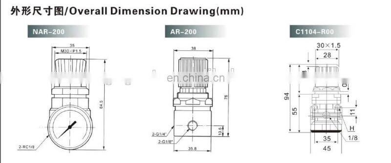 GOGO NAR-200 C1104-R00 ar200 micro pressure regulator