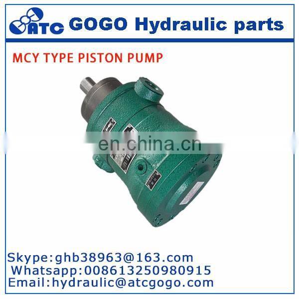 5MCY14-1B,YCY,SCY series Axial Flow oil operation hydraulic ram pump