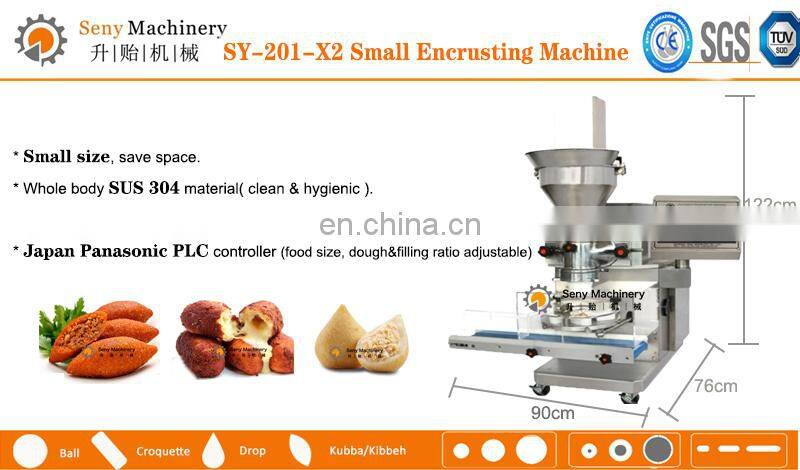 Home use kubba kibbeh filling make machine factory price