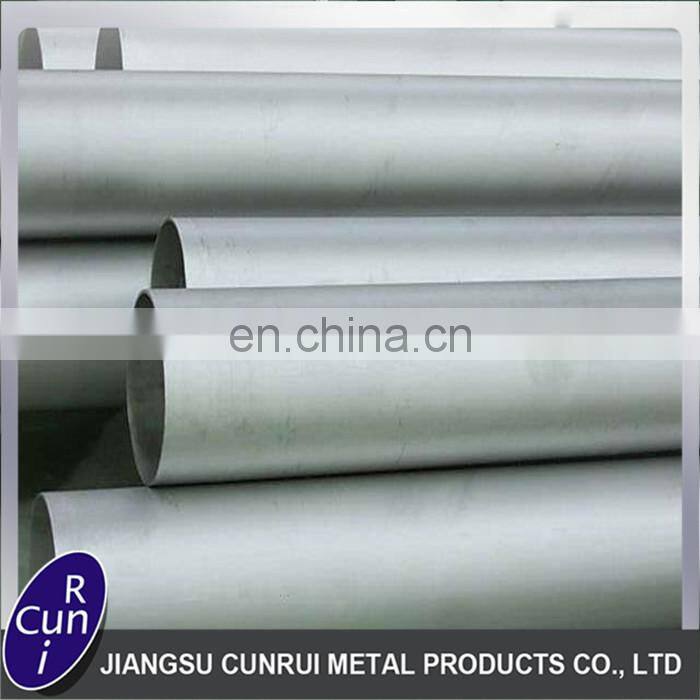 ASTM A213/312 seamless welded 310s stainless steel pipe tube