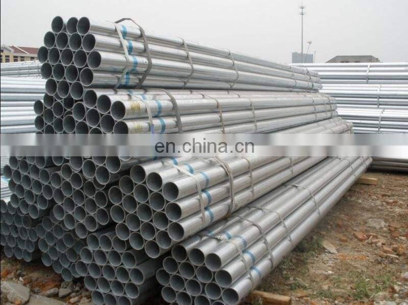 Steel Perforating Pipes for oil and gas production