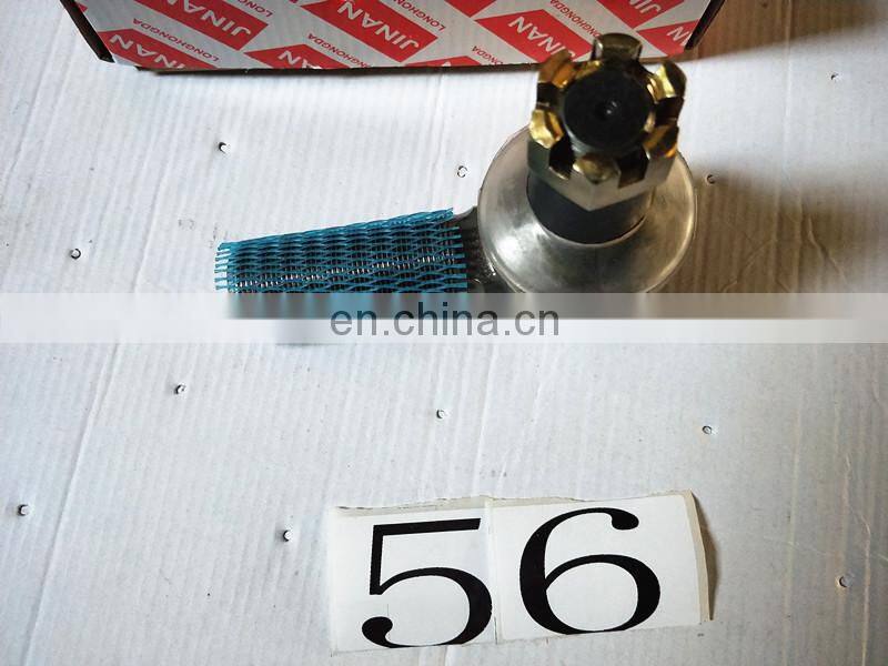 SINOTRUK HOWO TRUCK PARTS TIE ROD BALL JOINT AZ9100430218