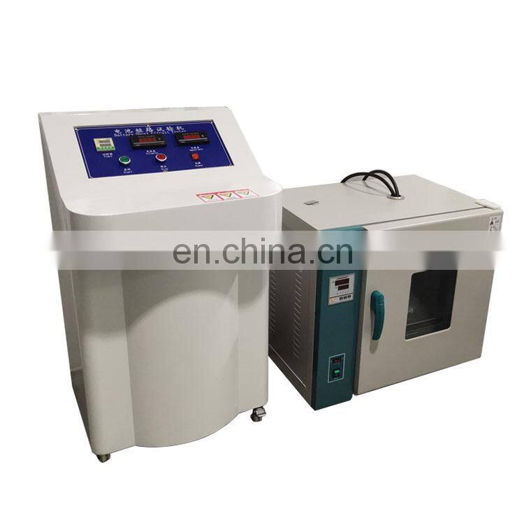 Battery high-altitude low-voltage simulation test chamber