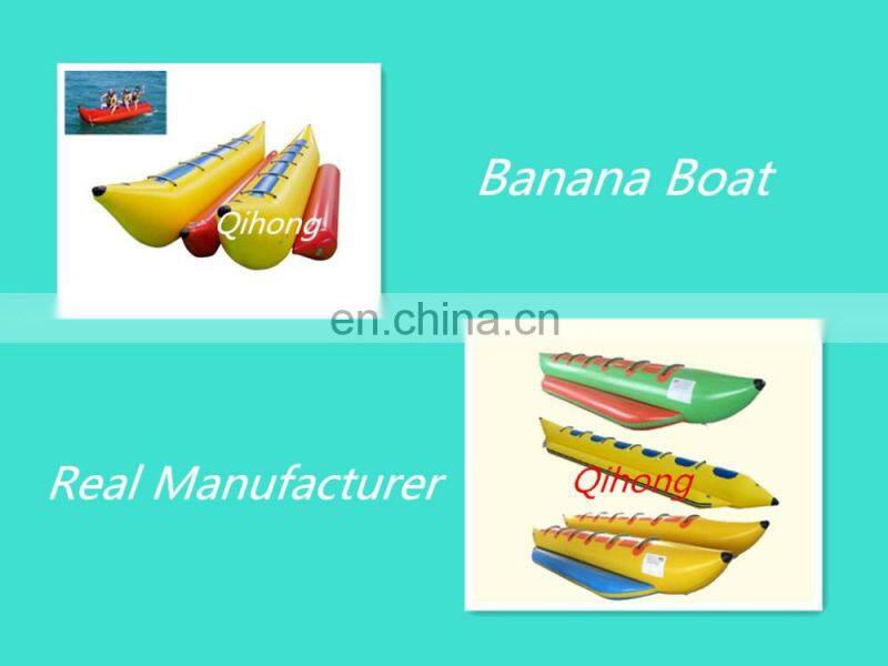 New style fish inflatable party boat, inflatable floats for boat, inflatable rafting boat