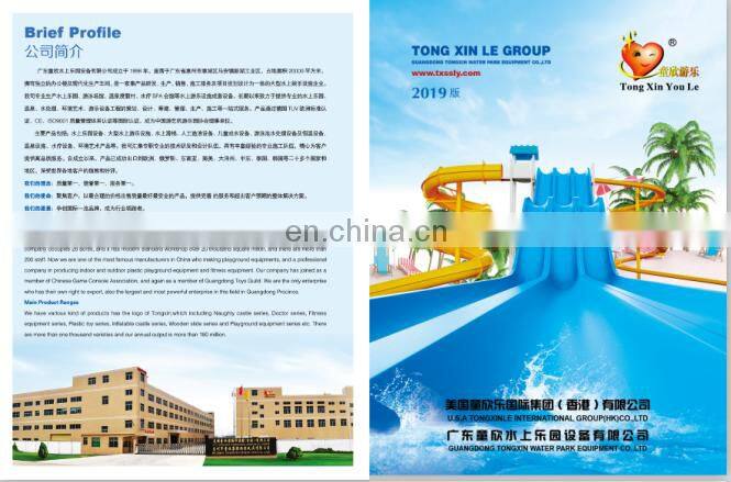 2019 hot sale outdoor children game plastic slide