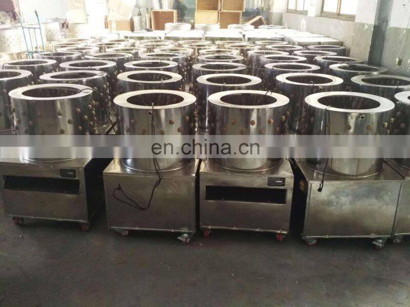Factory price chicken plucker machine / chicken feather cleaning machine / chicken plucker for sale