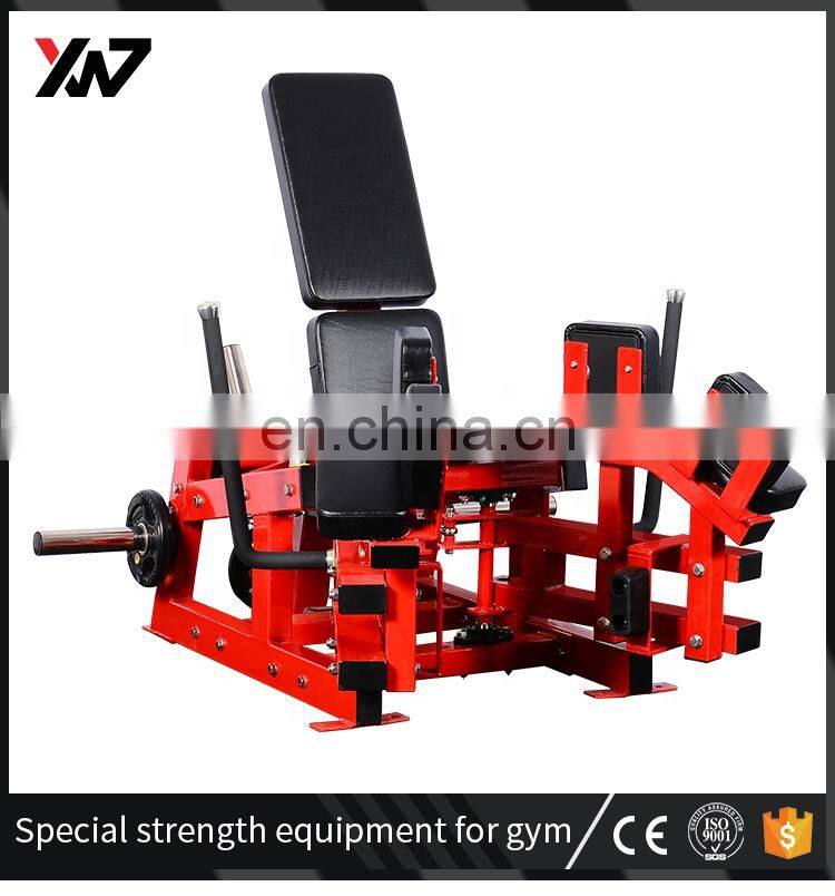 sports equipment gym body building adductor machine