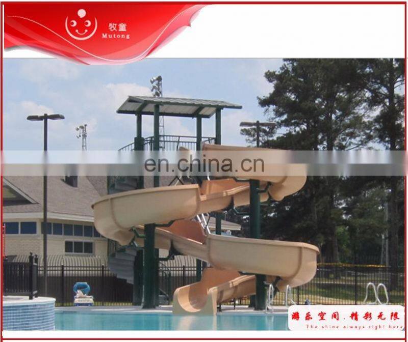 Water Swimming Pool Curved Slide Playground Slides For Recreation Center