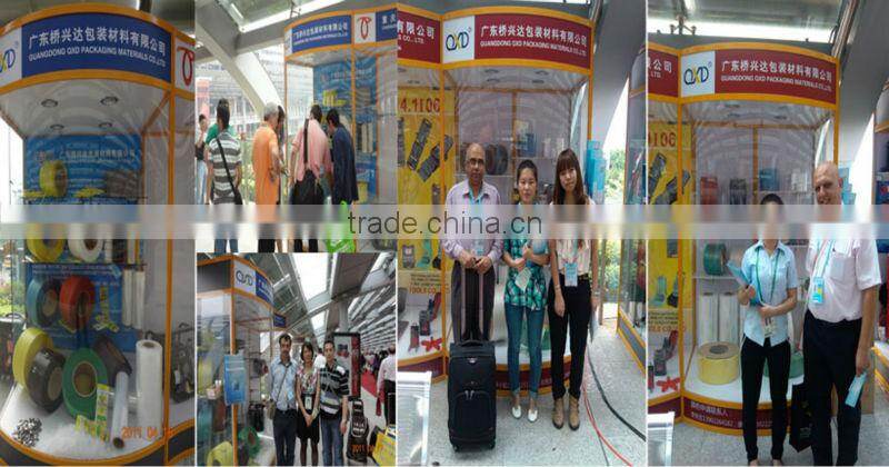 Machine Grade poly strapping